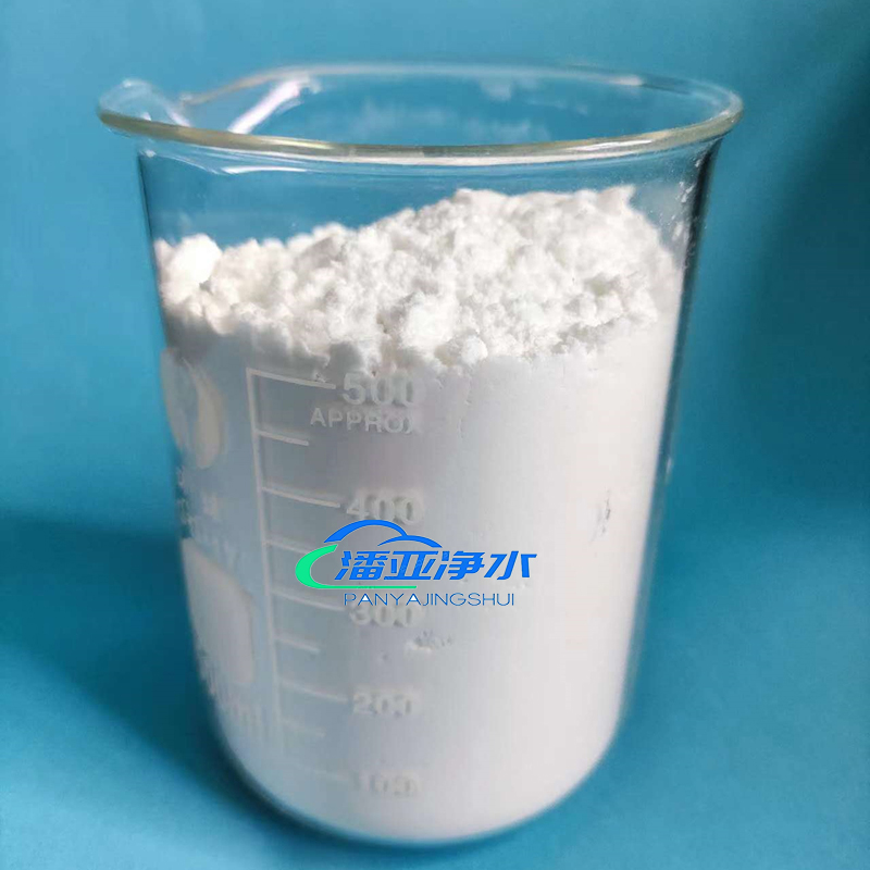 氯化羥鋁7_副本.jpg