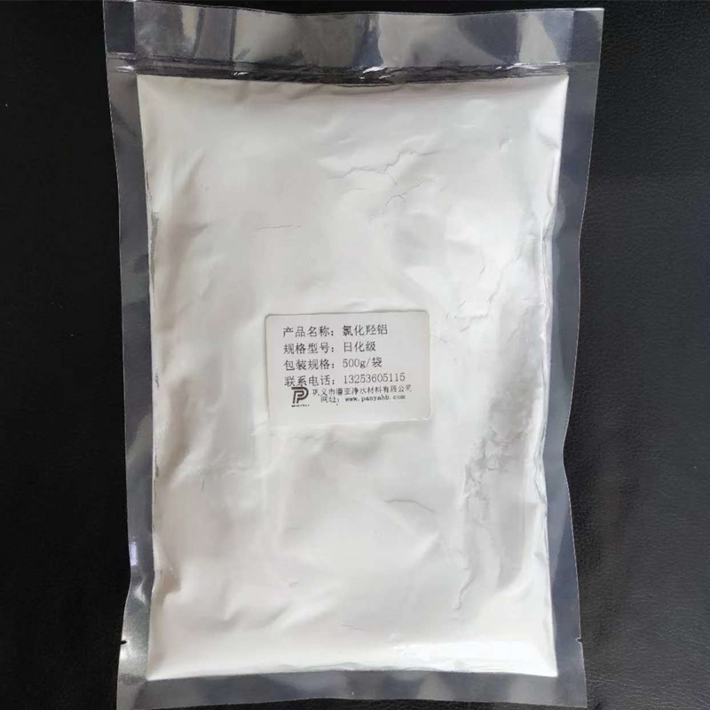 潘亞500g_副本.jpg