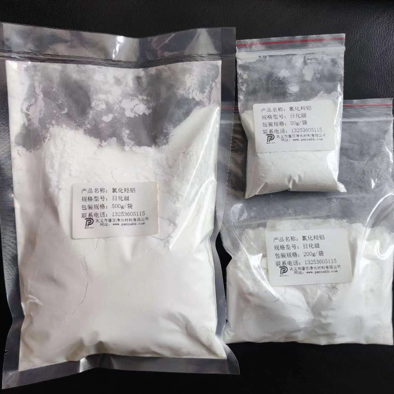潘亞小件_副本.jpg