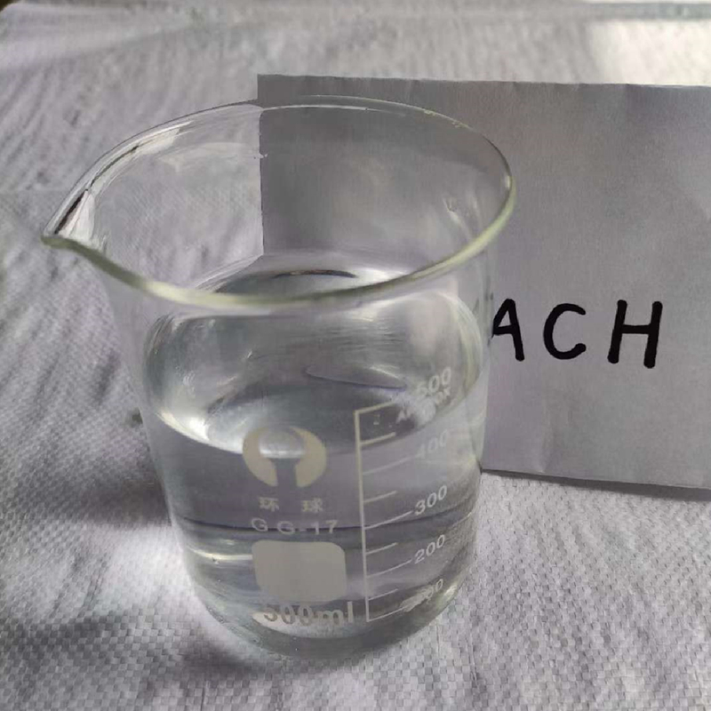 ACH液體4_副本.jpg