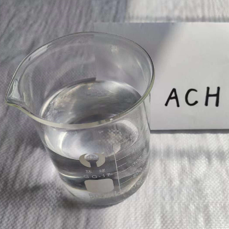 ACH液體2_副本.jpg