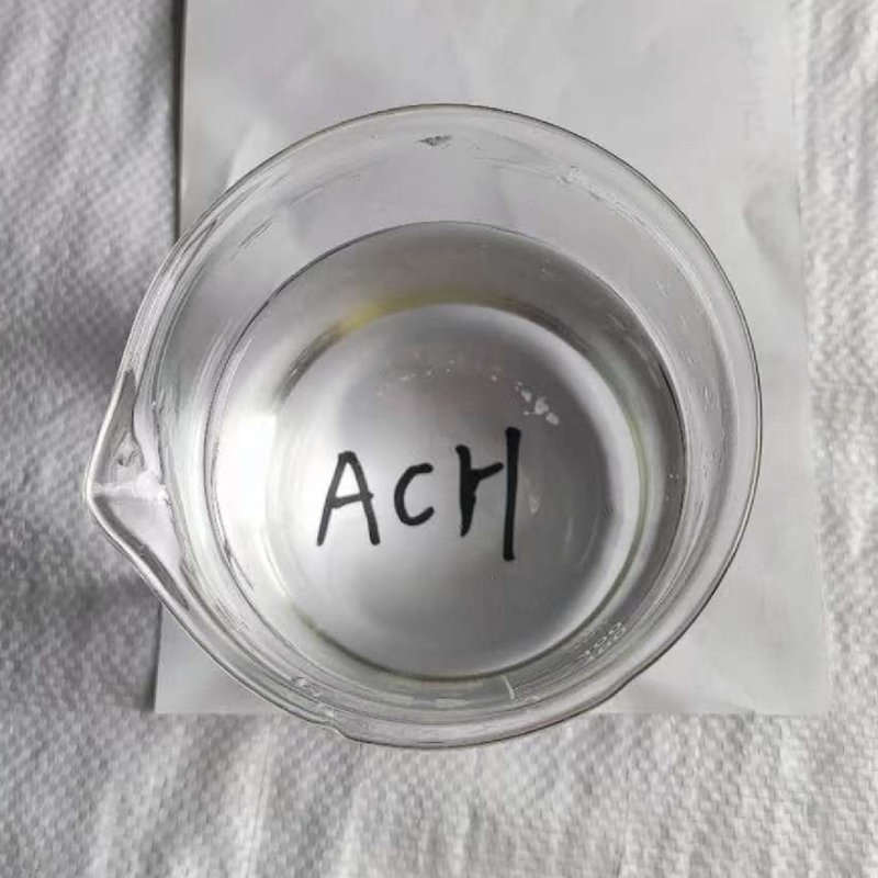 ACH液體3_副本.jpg